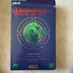 2025年最新】WIZARDRY legacyの人気アイテム - メルカリ