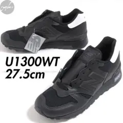 2026年最新】WTAPS New Balance 1300の人気アイテム - メルカリ