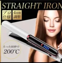 Item thumbnail for item 9b468fc3-89fd-4d62-96e0-d3a1a8a03d0d