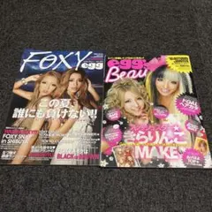 Item thumbnail for item 05ded315-0547-44bb-aad5-4c7a631789aa