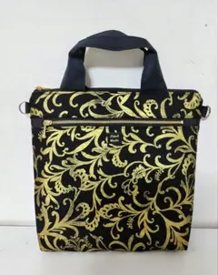 Item thumbnail for item 82275ced-231b-4ad0-8347-1f50bbaac475