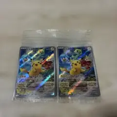 ♦︎新品未開封♦︎ ピカチュウ プロモ SV 早期購入特典 001/SV-P 2枚