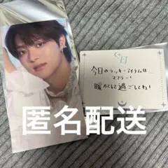 &TEAMカフェ EJ ウィジュ