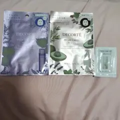 コスメデコルテ　マスク　セット　サンプル付き