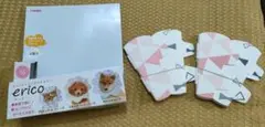 erico 噛み癖・舐め癖防止用品 2個入のサムネイル