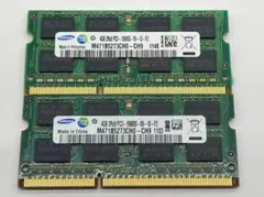 ノートPC用メモリ 4GB×2 (合計8GB) PC3-10600S