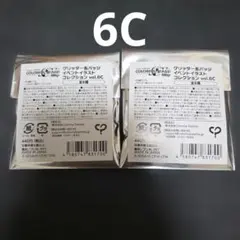 う*か様 プロセカ　グリ缶　6C　再販　未開封2点