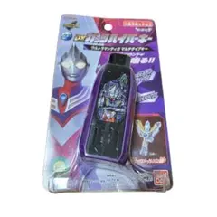 DX ガッツハイパーキー
