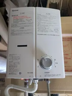 2026年最新】RUS-V51XTの人気アイテム - メルカリ