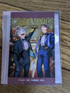 c108 秋田書店 入間くん if 魔フィア グリッターカード - メルカリ