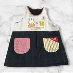 【美品】エプロン　ミッフィー　保育士　介護士　作業着