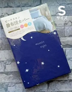 Item thumbnail for item 178d4b99-a167-4a98-89a9-7b71a98942ab