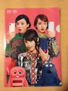 UQ mobile クリアファイル 深田恭子 多部未華子 永野芽郁 - メルカリ