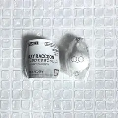 CR CrazyRaccoon つまんでつなげてますこっと じゃすぱー