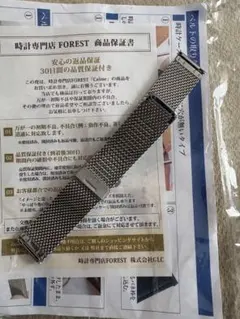 Item thumbnail for item 49555d56-3bbb-47ec-ab28-e7411daf1d26