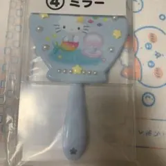サンリオ 当りくじ ハローキティ 手鏡 ミラー