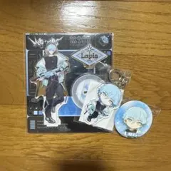 2026年最新】らぴすくんの人気アイテム - メルカリ