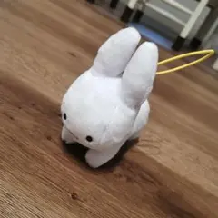 ブルーナアニマル ぬいぐるみマスコット うさぎ