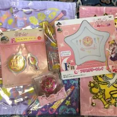 セーラームーングッズ　一番くじ