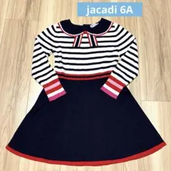 jacadi ジャカディ マルチボーダー ニット ワンピース