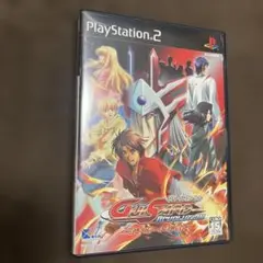 ガイザード・レボリューション 僕らは想いを身に纏う