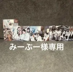 twice popup store skibarラントレ