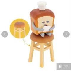 パンどろぼう フィギュアコレクション 第5弾