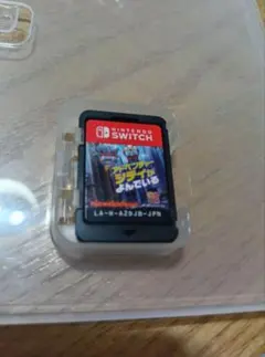 【Switch】パウパトロール＊アドベンチャーシティがよんでいる
