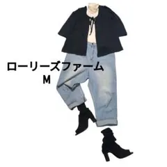 ローリーズファーム カーディガン ボレロ ブラック