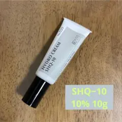 ❤️KISO ハイドロキノン クリーム 10% 10g SHQ-10 NO.039のサムネイル