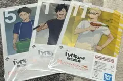 ハイキュー!! 一番くじ Ｇ賞 ３点セット 月島蛍 赤葦京治 黒尾鉄朗