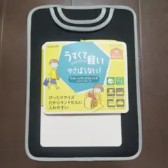 Item thumbnail for item e28deb03-9f01-4436-bf1f-377c198f2570