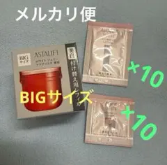 【メルカリ便】ホワイトジェリーアクアリスタ60g レフィル ASTALIFT アスタリフト ホワイト ジェリー アクアリスタ 60g