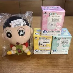 新品未使用　しんちゃん　オラとおなかま大集合　一番くじ　A賞D賞　4点セット♡