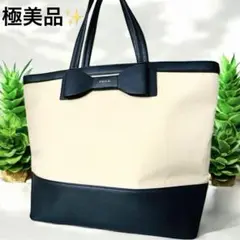 極美品✨アナトリエ　肩掛け　トートバッグ　A4 リボン　バイカラー　黒　ベージュ