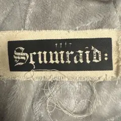 Item thumbnail for item 645be9b0-3e89-4702-806a-de79aa08f2fe