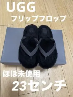 2026年最新】UGG ファーサンダル 23の人気アイテム - メルカリ