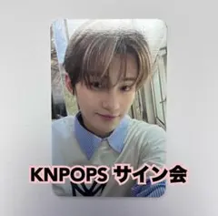 TWS ジフン　トレカ　try with us knpops サイン会