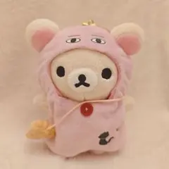 2025年最新】メジェド リラックマの人気アイテム - メルカリ