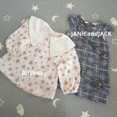 女の子　80cm　ワンピース　カットソー（数回着用のみ）