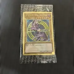 遊戯王　ブラック・マジシャン ゴールドレア　未開封　レジェンダリーゴッドボックス