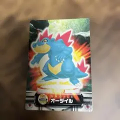 Item thumbnail for item 2147e9fb-084d-4c88-89ad-22059a9ce59e