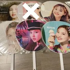 twice ナヨン　うちわ
