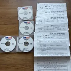 東大オープン/東大実戦 まとめ売り11セット - メルカリ