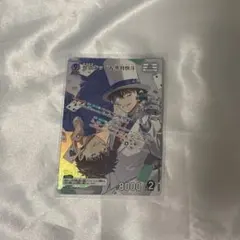 名探偵コナン TCG 新たなる謎 怪盗キッド 黒羽快斗 MR カード