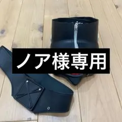 ノア様専用