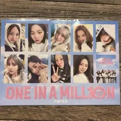 TWICE 電影 ONE IN A MILLION 特典