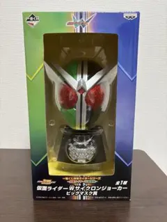 2026年最新】一番くじ 仮面ライダー ビッグマスク賞の人気アイテム