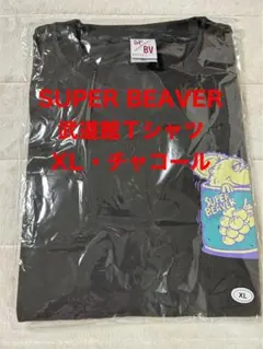 未開封】SUPER BEAVER Tシャツ ブラック XL ZOZOマリン - メルカリ