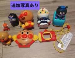 アンパンマンまとめ売り